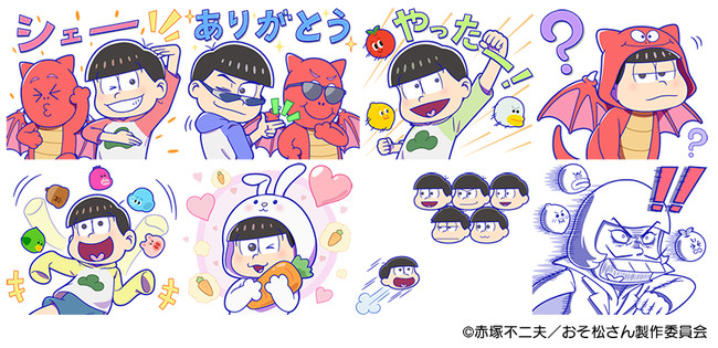 Line バブル 2 おそ松さん とのコラボレーションを本日より開始 プレスリリース コラム ニューズウィーク日本版 オフィシャルサイト