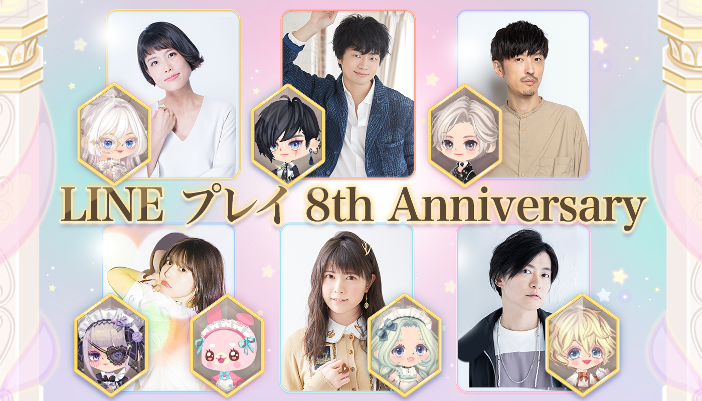 声優　内田真礼　下野紘　直筆サイン色紙　声優きゃらびぃ thumb001.png?height=720&
