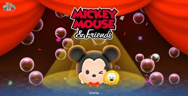 Line ディズニー ツムツム ミッキーマウスの誕生日を記念してミッション報酬８倍になるイベントやペアツム ミッキー プルート が登場 Line株式会社のプレスリリース