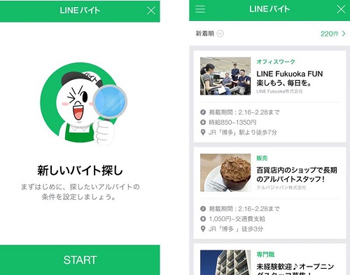 D1594 288 599181 0
