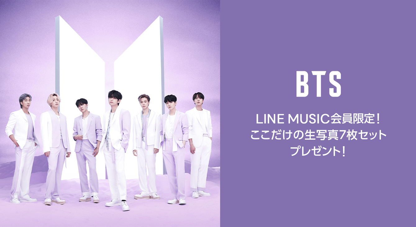 BTS ジミン LINE MUSIC 未公開フォトカード - K-POP/アジア