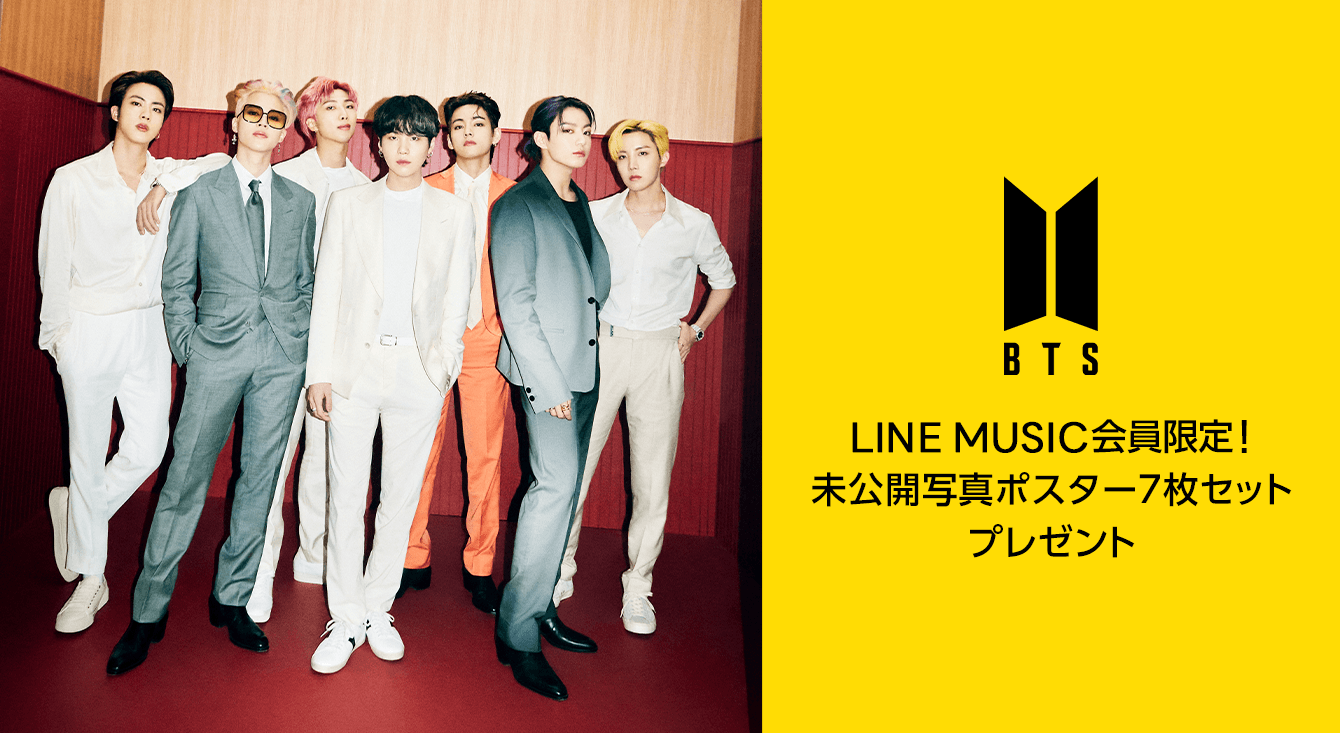 世界で30枚限定 BTS ジョングクLINE MUSIC キャンペーン フォト 生写真 