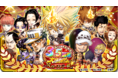 「ジャンプチ ヒーローズ」、サービス開始から3.5周年!「3.5周年大感謝祭 ~第1回ベストプチラー賞~」をスタート!