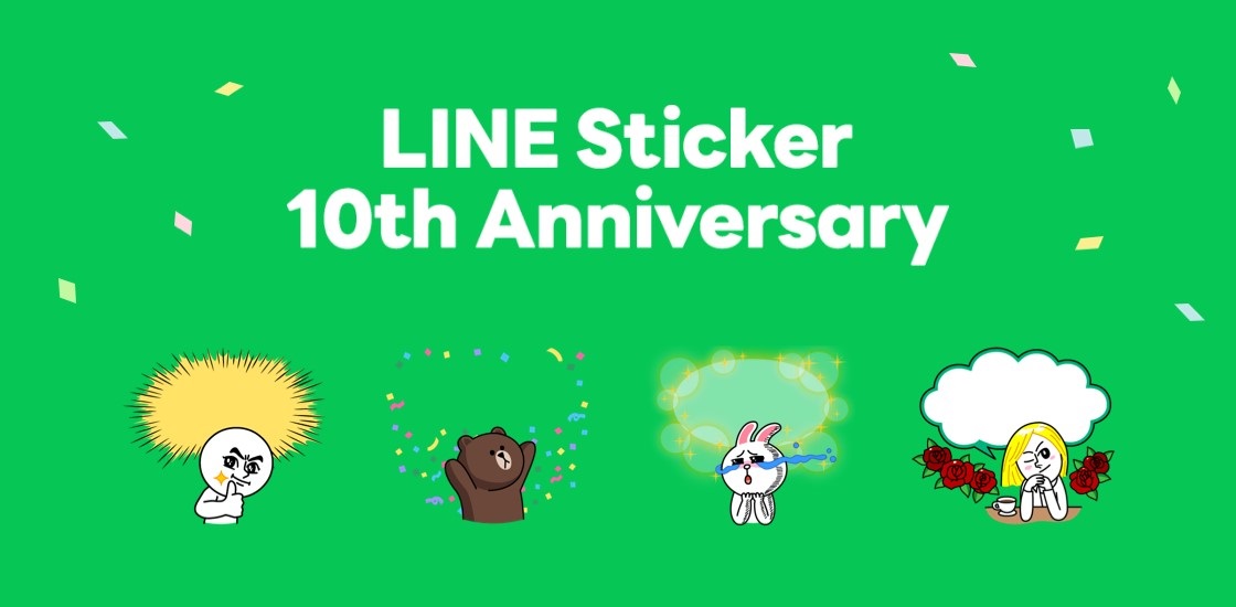 Lineスタンプ10周年記念 10月4日を Lineスタンプの日 に制定 おなじみのデフォルトスタンプをバージョンアップして無料配布 Line 株式会社のプレスリリース