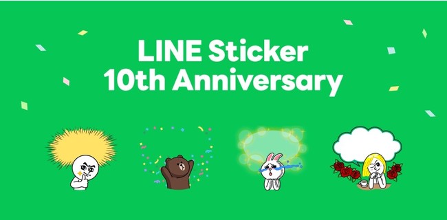 Lineスタンプ10周年記念 10月4日を Lineスタンプの日 に制定 おなじみのデフォルトスタンプをバージョンアップして無料配布 Line 株式会社のプレスリリース