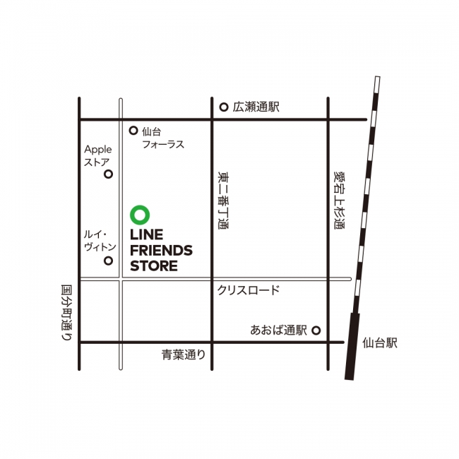 Line 国内2店舗目となるline公式キャラクターグッズショップ Line Friends Store 仙台 を宮城県仙台 市 一番町に9月19日にオープン Line株式会社のプレスリリース