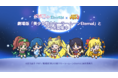 「LINE POP2」、劇場版「美少女戦士セーラームーンEternal」とのコラボレーションがスタート！