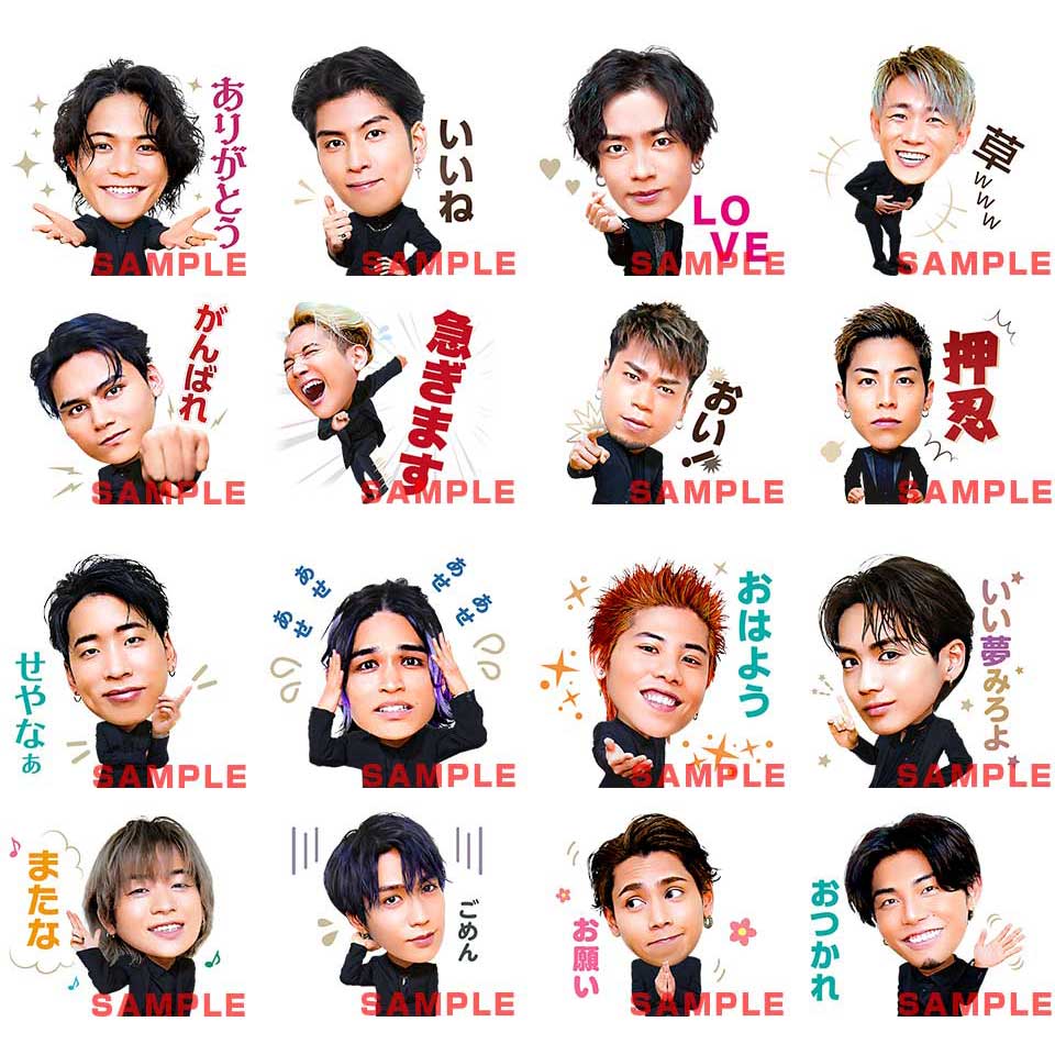 The Rampage From Exile Tribe 初のlineスタンプが登場 Line Musicユーザー全員へ 無料でプレゼント Line株式会社のプレスリリース