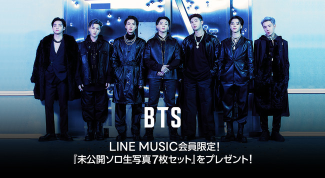 BTS 未公開　当選　ジン　JIN　フォト　line music レア