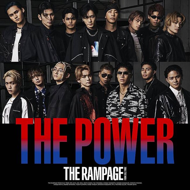 The Rampage From Exile Tribe出演メンバーサイン入り 映画 High Low The Worst X ポスターまたは あなたのお名前を呼ぶリクエストメッセージ動画 プレゼント 時事ドットコム