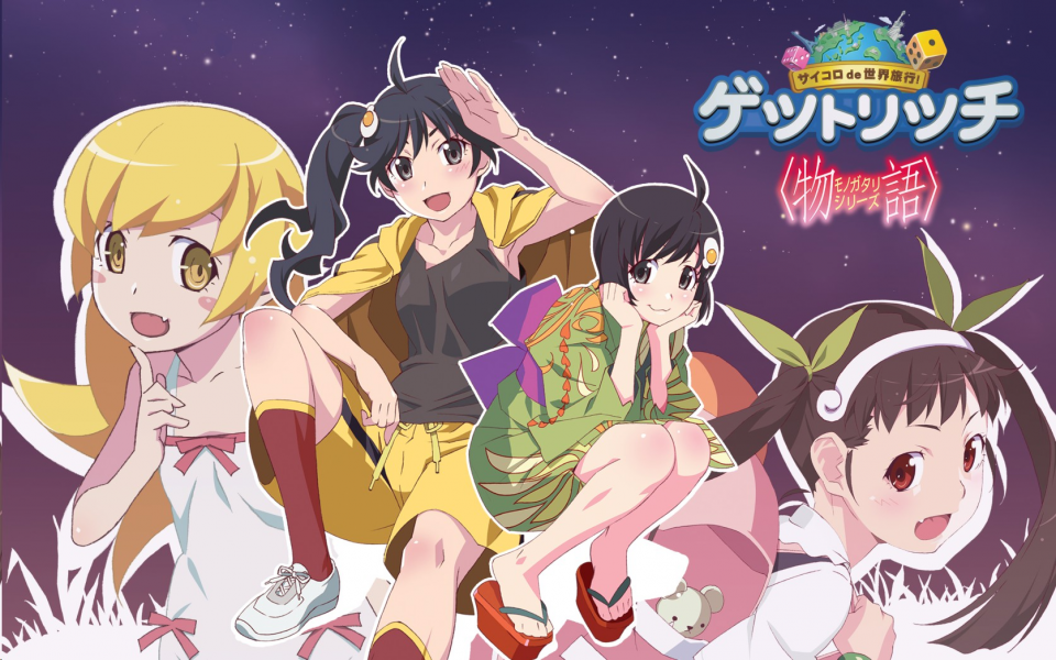 Line ゲットリッチ 物語 シリーズ とのコラボレーション 再び 忍野忍 など人気キャラクターが登場 Line株式会社のプレスリリース