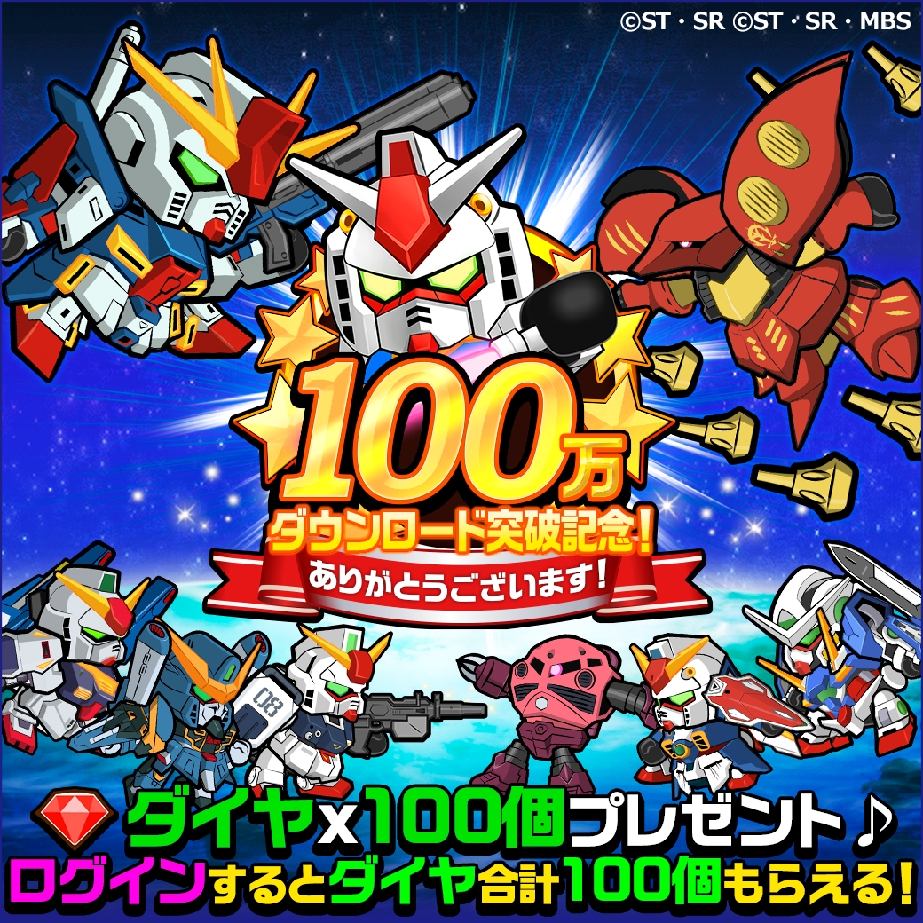 D1594 543 465658 2