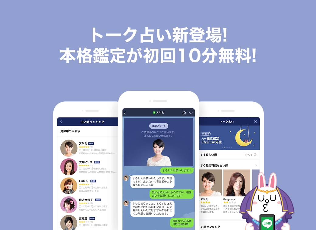 D1594 557 370969 0