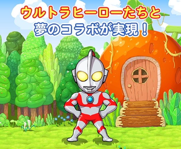 ウルトラセブン や バルタン星人 も登場 Line ポコパン と ウルトラマンシリーズ がコラボレーション開始 Line株式会社のプレスリリース