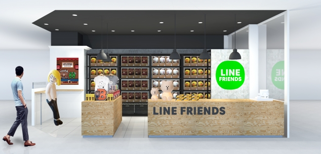 Line Friends 心斎橋オーパb2fにポップアップストアを展開 4月7日 金 より期間限定オープン Line株式会社のプレスリリース