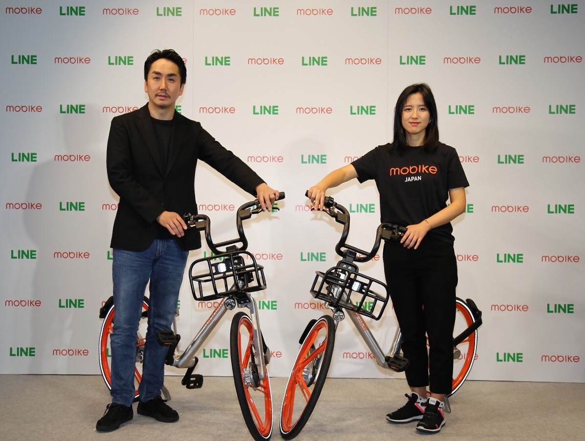 LINEとモバイク・ジャパン、日本国内におけるシェアバイク事業展開に向けた資本業務提携を締結