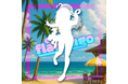 【デビュー情報】 XTuberレーベル『club flamingo』一期生として夏乃音ユキ/夷振えの/音零くじらの3名がデビュー