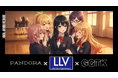 PANDORA×エルアンドエル・ビクターエンタテインメントの次世代循環型IP『IDOL:UnderCode』にGGTKが参画！次世代VTuberのTikTok LIVE配信を全面サポート