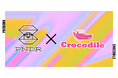 声の仕事は、待つだけじゃない。PANDORA×声優事務所クロコダイル、VTuberオーディション始動