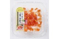 レモン香る 3 種の海鮮ポキ 2025 年 8 月新発売
