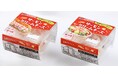 「サーモンクリームチーズ」新パッケージで発売