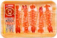 旨海の海老 寿司えびパック　2025年12月新発売