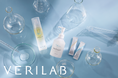 『アトピーケアに革命を。』豊田雅彦医師監修のアトピーケアの新習慣「VERILAB(ベリラボ)」2025年4月1日(火)発売