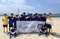 【BASARA×kamine×SDGs】オーシャンクリーン活動