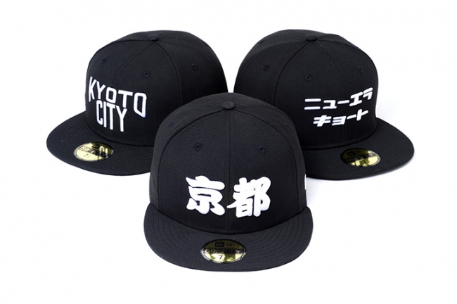 NEW ERA　ニューエラ　京都　おいでやす　キャップ　7 3/8