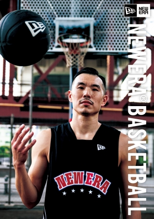 New Era Basketball ニューエラ バスケットボール が始動 ニューエラジャパン合同会社のプレスリリース