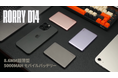 2025年8月夏休みタイムセール開催、極限の8.6mm薄さ「D14」モバイルバッテリーが40%OFF実施中!