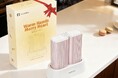 冷えやすい季節にぴったり!話題の充電式カイロが「20%OFF+限定割引」で今だけ2,399円に
