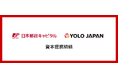 YOLO JAPAN、日本郵政キャピタルと資本提携を締結
