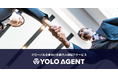【新サービス】即戦力となるグローバル人材紹介サービス「YOLO AGENT」をリリース!