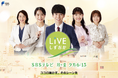 本日18:15放送・SBS「LIVEしずおか」出演（18:25頃〜）—5/5匠宿ポップアップに約150名来場・延べ382杯試飲の「ZEN TEA BREW」、静岡茶の新スタイルとしてテレビで紹介される