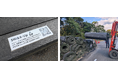 横須賀市のグラウンドの使用済み人工芝が公園のベンチに。市内小学生に向けた環境教育の特別授業も実施