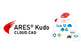 無料で学ぶ、オンライン2D CAD「ARES Kudo」説明会開催