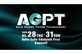 アジア発の次世代ポーカー大会『Asia Grand Poker Tournament（AGPT） Season2』2026年5月28日～31日東京・飯田橋で開催決定