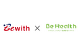 エヌ・エイ・シー・ケアの「健康管理システムBe Health」、ビーウィズ株式会社にて導入