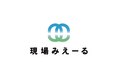 ARの建設業界向け新サービス「現場みえーる」をリリースしました