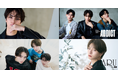 【全国7店舗同時OPEN & REJOB AWARD”金賞”受賞】メンズ眉毛サロンADDICTが“史上最大級”の出店ラッシュ!新ブランド「HARU by ADDICT」始動へ。