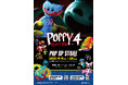 POPPY PLAY TIME POP UP STORE in 池袋パルコ