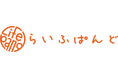 日本のエンタメ動画を世界へ。AI自動翻訳&本人の声による音声合成アプリのプロトタイプを開発!