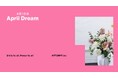 アーティフィシャルフラワーを通じて、日本中の企業や店舗に訪れる方々へ幸せと感動を届けたい!