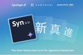 カラクリ×Upstage:日本市場向けトップクラス性能10.7 B LLM『Syn』を共同開発