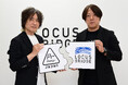 自治体広報支援のパイオニア佐久間智之氏と合同会社LOCUS BRiDGEが業務提携