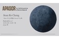 アジア太平洋皮膚ケア研究協会(APASCR)、第1回国際シンポジウムを京都で開催