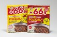 石川のソウルフード、チャンピオンカレー“＋66g”レトルトカレーを期間限定発売