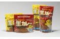 石川のソウルフード「チャンピオンカレー」TikTok Shopに公式ショップを開設