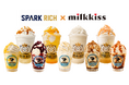 史上最強炭酸「SPARK RICH」が舞浜イクスピアリⓇでリニューアル！ 2万本以上販売の「milkkissソフトクリーム」販売開始。